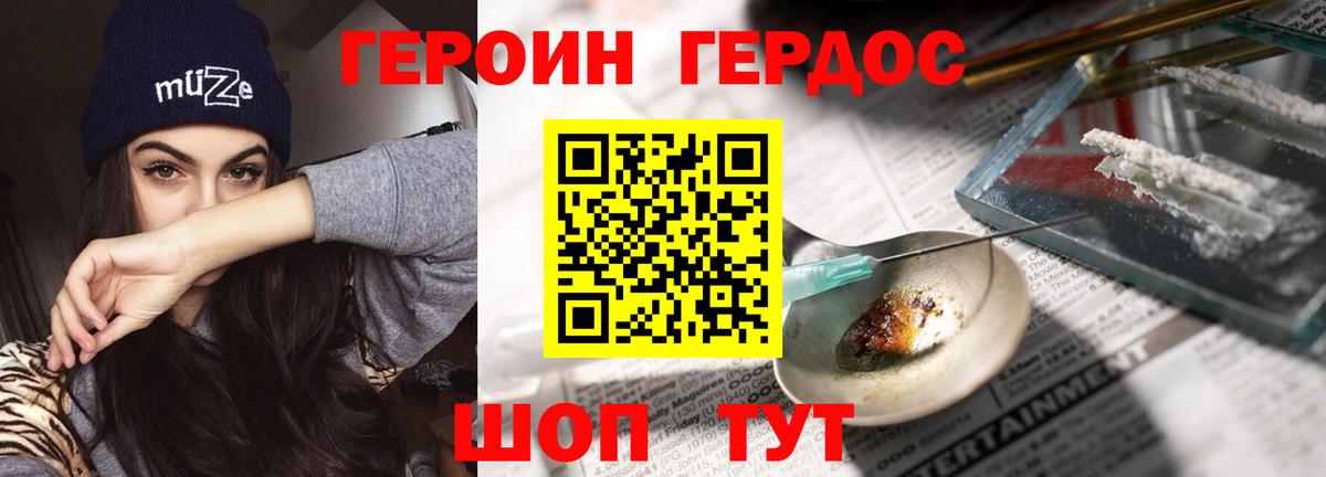 МЕТАМФЕТАМИН  Набережные Челны  Канабис  Меф кристаллы  Гашиш  Вход с VPN 
