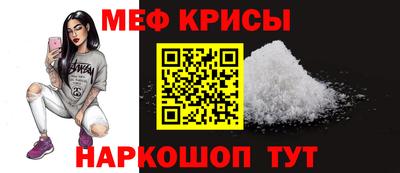 бутират Бузулук