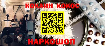 стафф Бугуруслан