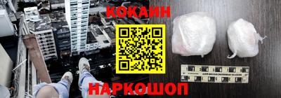 бутират Бузулук