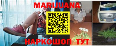 стафф Бугуруслан