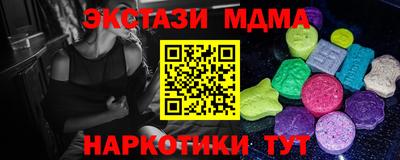винт Будённовск