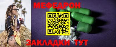 метадон Тулун