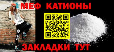 тгк Тула