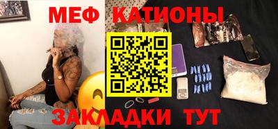 винт Будённовск